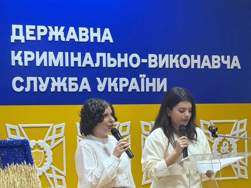 Завантаження машини